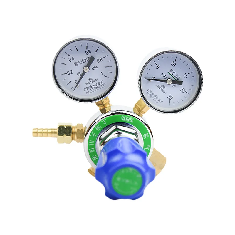 Pressure Reducer YQQ-342 1 * 25MPa Hydrogen Pressure Reducer, Hydrogen Meter, Pressure Reducing Valve