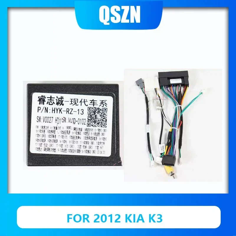 

Car Radio 16PIN Android Wire Harness Power Calbe For 2012 Kia K3 Power Calbe Wire Plug Harness