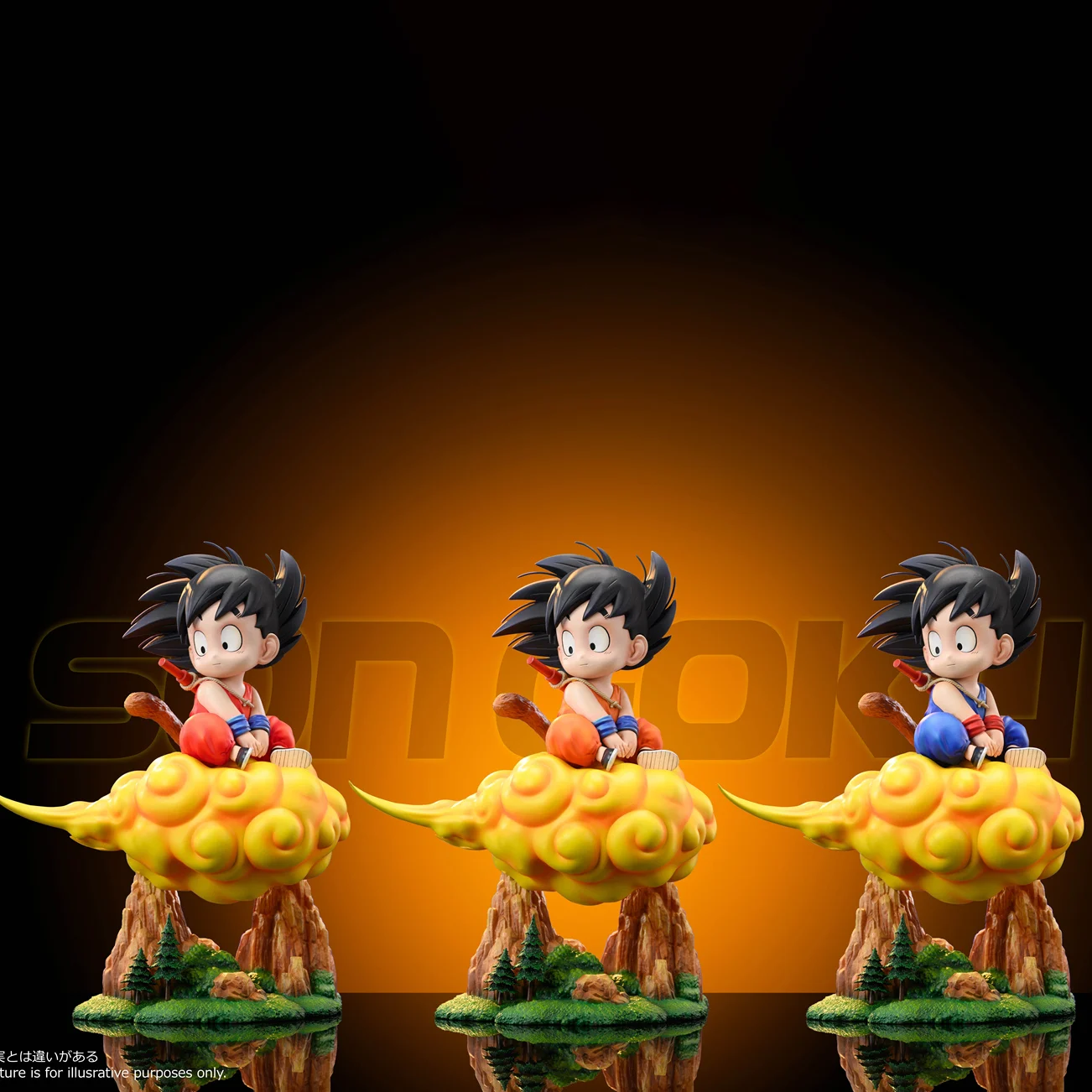 Figurines de dessin animé Dragon Ball pour enfant, 20cm, Sun Goku, modèle de poupée, jouets de Collection, cadeaux