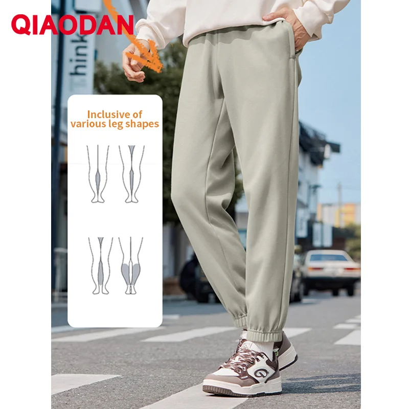 QIAODAN Men Fleece Casual Pants 2026 Jogger Fleece-lined Warm Loose Daily Street Wear Trousers Sport Sweatpants QXEKL3253011B