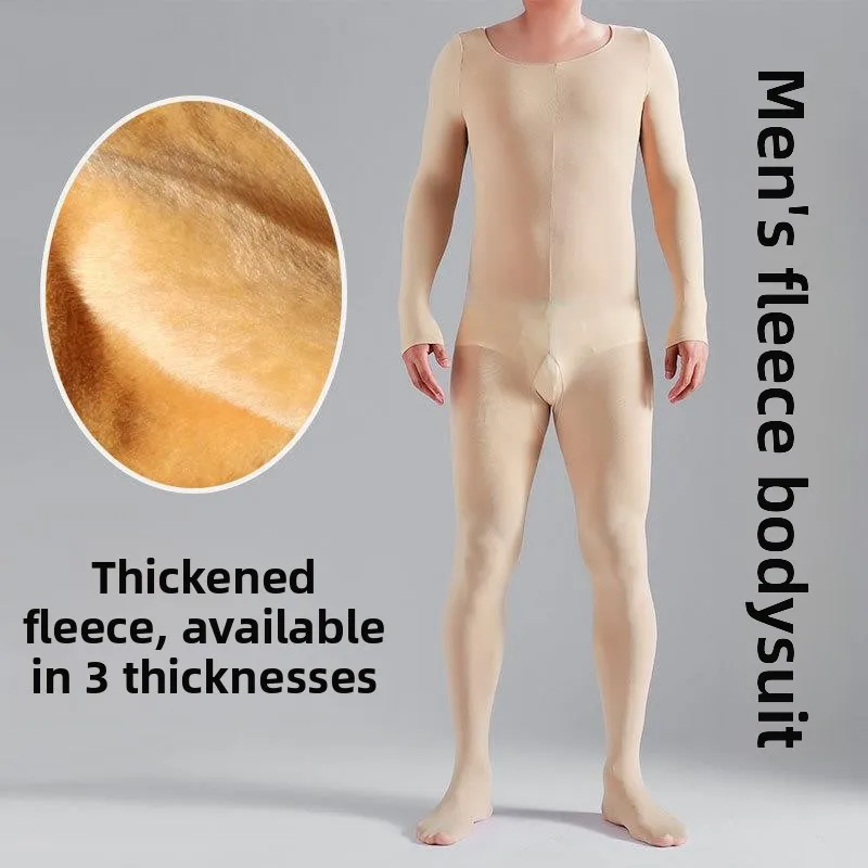 

Мужской зимний утепленный комбинезон с флисовой подкладкой, облегающий, телесного цвета, базовый слой, брюки-комбинезон для защиты от холода