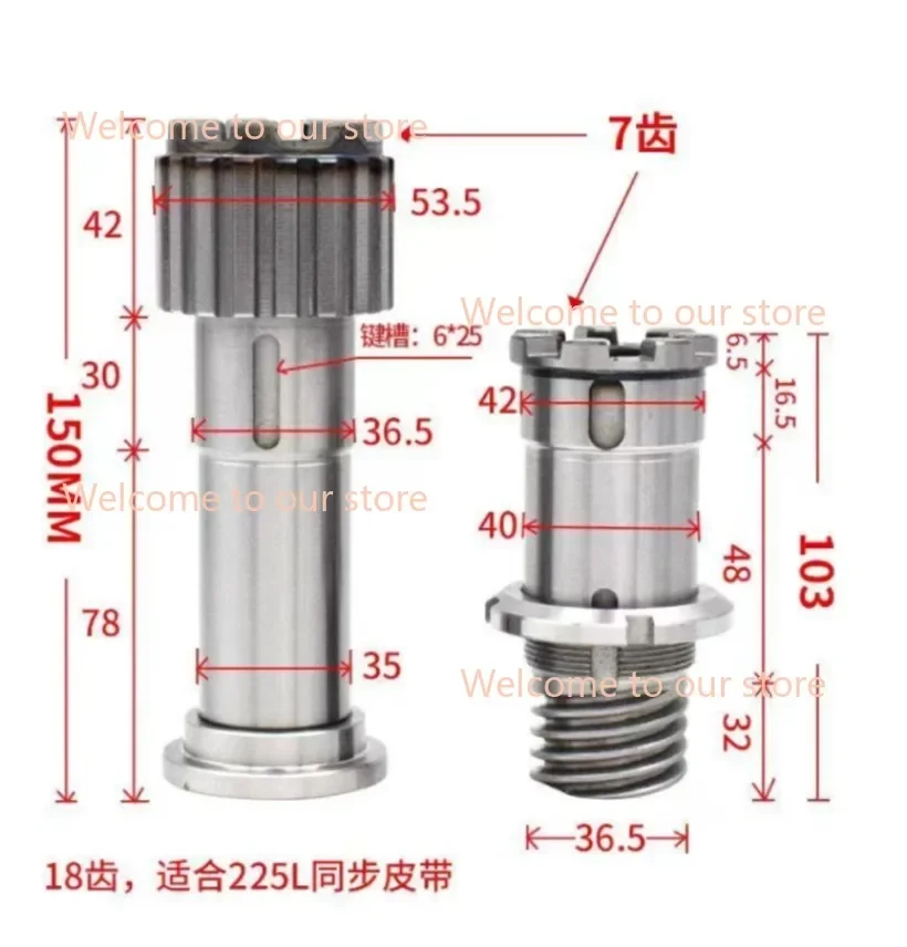 Milling Machine Part A3+20 / 57+74 Spindle Clutch Gear Hub Step Pulley Combine