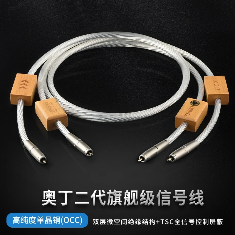 

Hifi Reference interconnects Audiophile For CD Player Amplifier Connecting Interconnector Cables