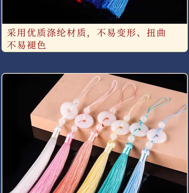 1pcs 23cm Imitation Jade lucky coin circle ring Tassel bag car dress Hanging Decoration Tassel Accessories Chinese Gift Pendant