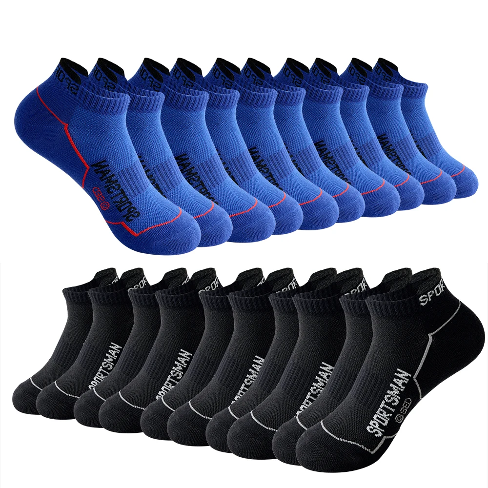 10 Pairs High Quality Summer Men's Ankle Socks Mesh Breathable Fashionable Short Socks For Man Sports Running Man Socks Gift