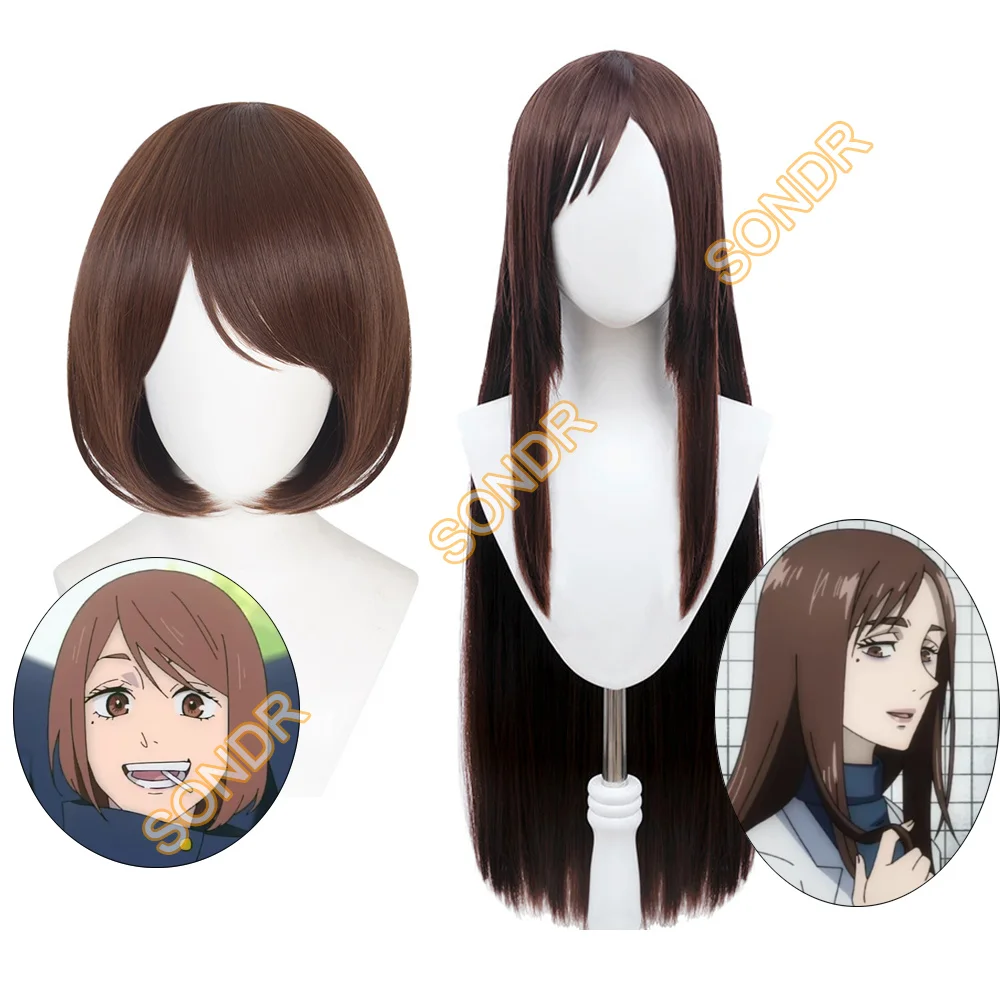 

Парик для косплея аниме Иэри Шоко, синий, термостойкий, с коричневыми волосами, для женщин, на Хэллоуин, карнавал, для ролевых игр, аксессуары для костюмов, парики