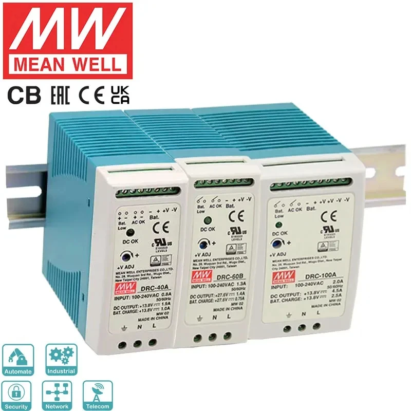 Mean Well DRC-60A 40W 60W 100W AC to DC 13.8v 27.6v Din Rail MEANWELL Security Power Supply with Battery Charger UPS