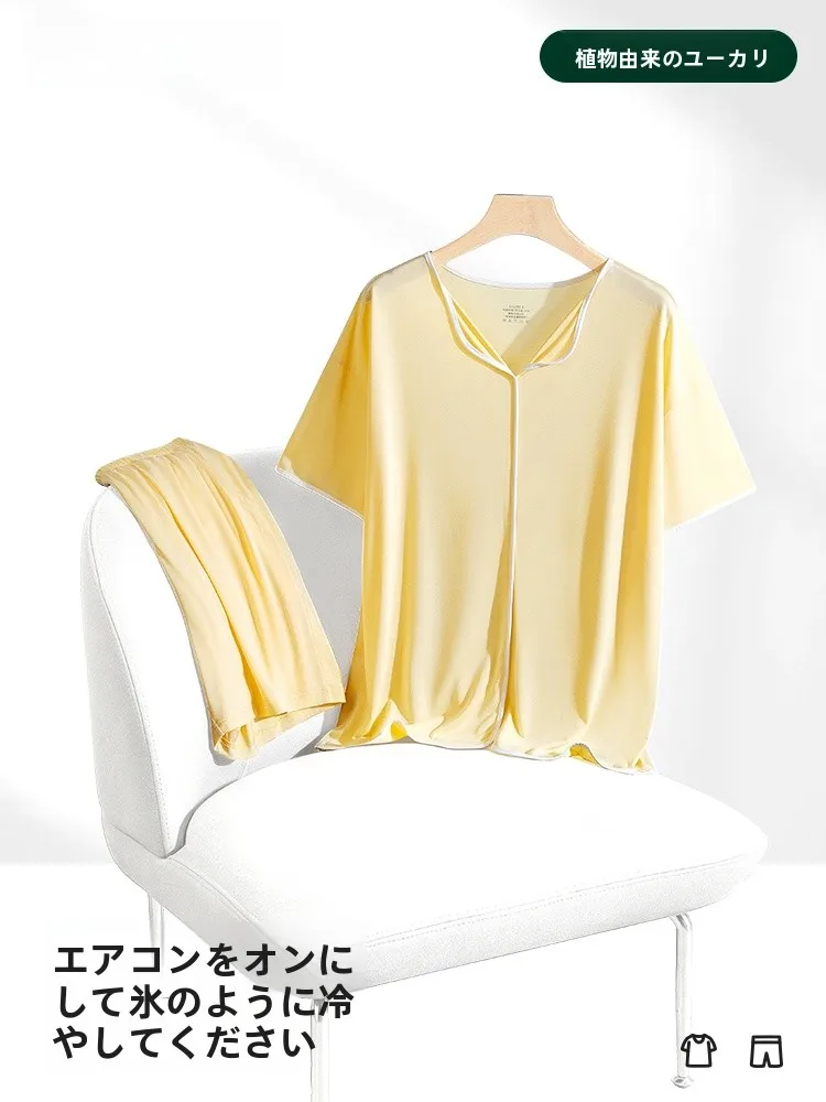 conjunto-de-ropa-de-casa-de-seda-helada-para-mujer-de-verano-fino-informal-con-pantalones-largos-y-jersey-de-cuello-en-v-de-tela-fina