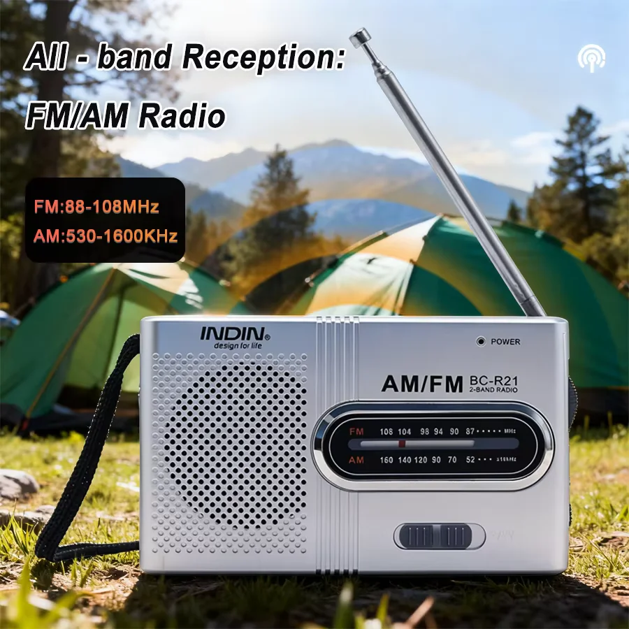 Portable AM/FM radio