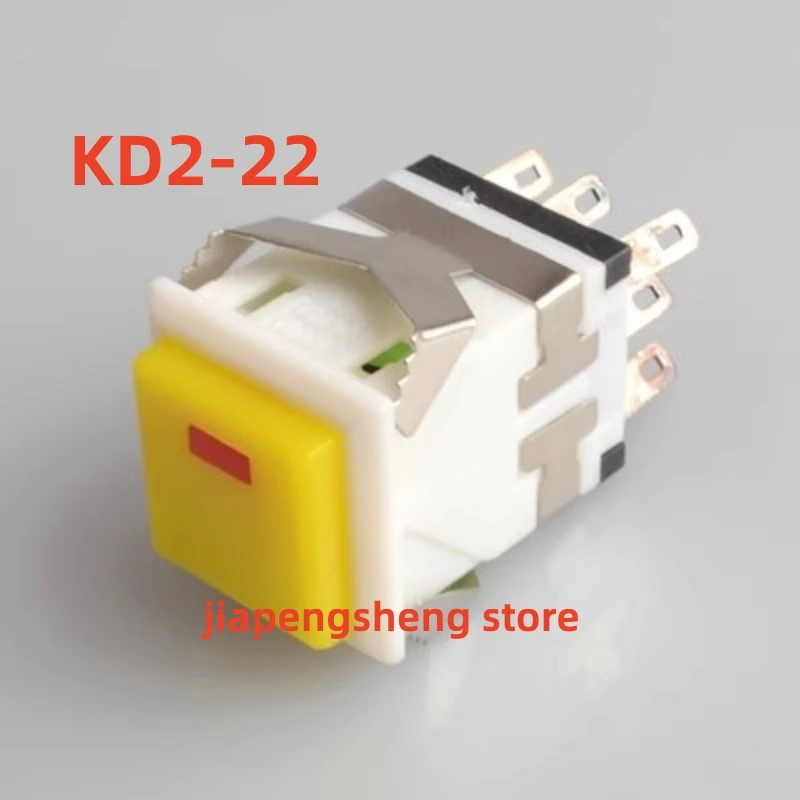 KD2-22 Power Switch, 8 Pin with Light, Unlocked, Self-reset, Power Appliance, Key Push Button Switch, 5Pcs, New