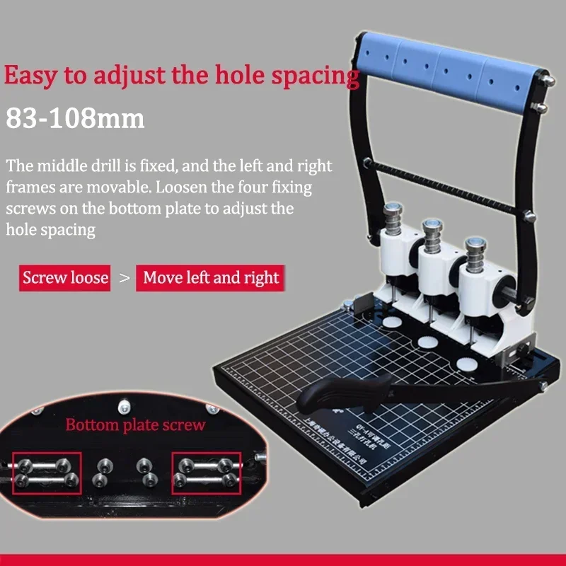 QY-A three-hole punching machine process machine office planning document hot selling adjustable distance punching document bind