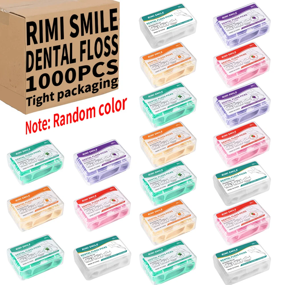 50/150/300/600/1000PSC-RIMI SMI Smooth Floss Stick - تنظيف المساحات بين الأسنان مع عصا واحدة فقط - تنظيف خيوط الأسنان بين الأسنان