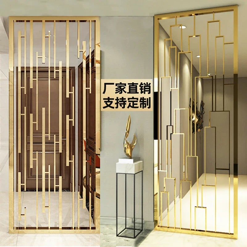 Stainless steel screen living room door modern simple light luxury titanium checkered porch partition new Chinese style