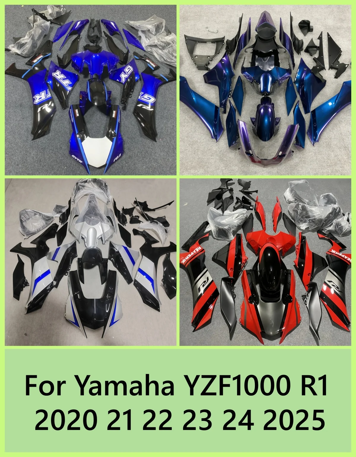Suitable for Yamaha YZF1000 R1 2020 21 22 23 24 2025 motorcycle cowl housing accessories, multi-color options, customizable