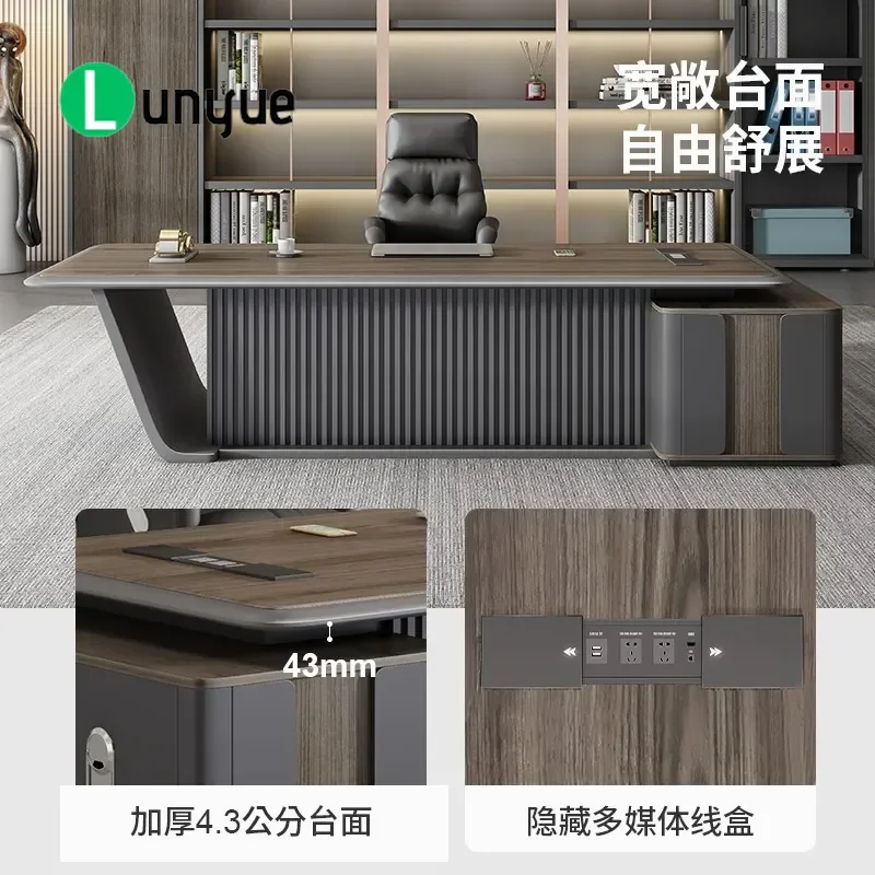 Modern Light Luxury Executive Desk Simple High End Office Table for Boss Manager CEO Chairperson Room Furniture