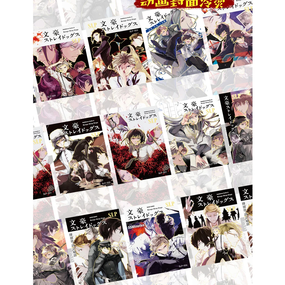 Giappone SHUOKA Bungo Stray Dogs Cards Anime periferiche personaggi ragazze Party costume da bagno Bikini Feast Booster Box Doujin Toys Gift