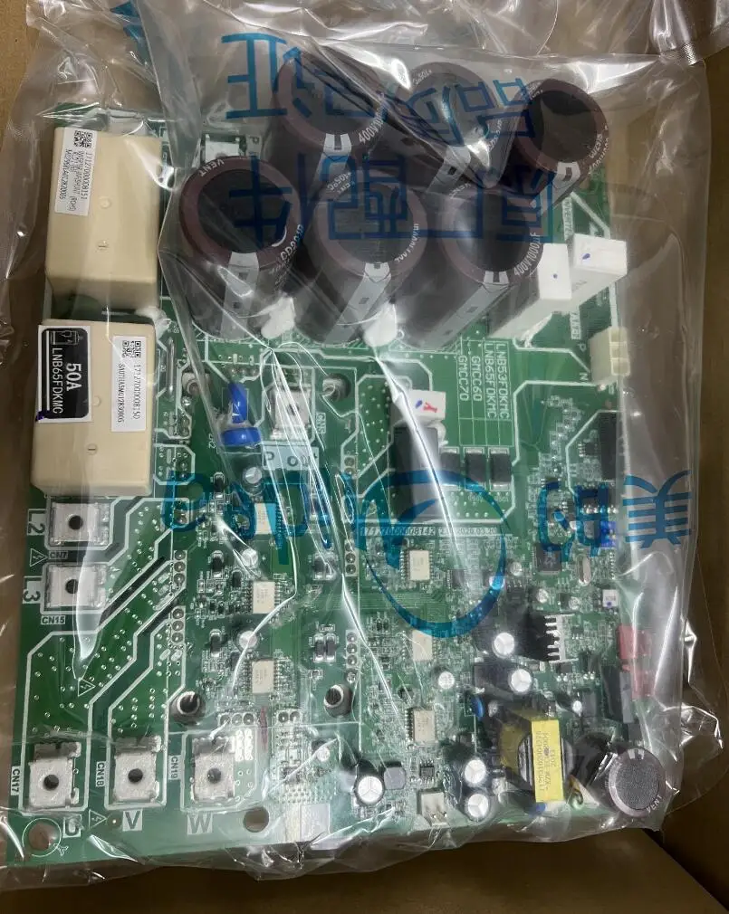 New Midea 50A Variable Frequency Board Module 17127000008142 LNB53FDKMC LNB65FDKMC GMCC60 GMCC70  INVFRTER-INFSHUNTR