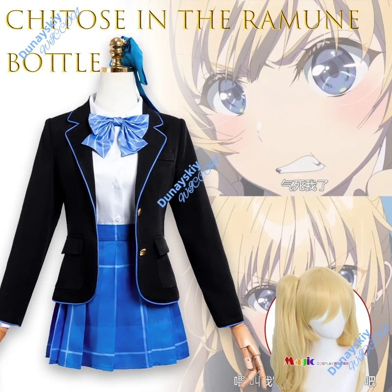 chitose-is-in-the-ramune-bottle-yuuko-hiiragi-anime-cosplay-costume-school-uniform-dress-set-halloween-christmas-party-outfit