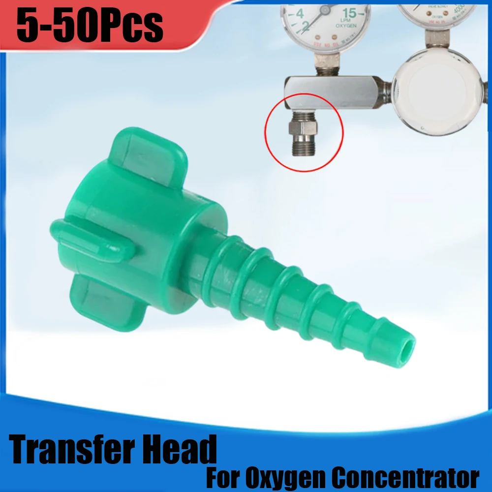 

5/10/20/30/40/50Pcs Transfer Head For Oxygen Concentrator Nasal Tube General Accessories WIthout Humidification Cup Adapter