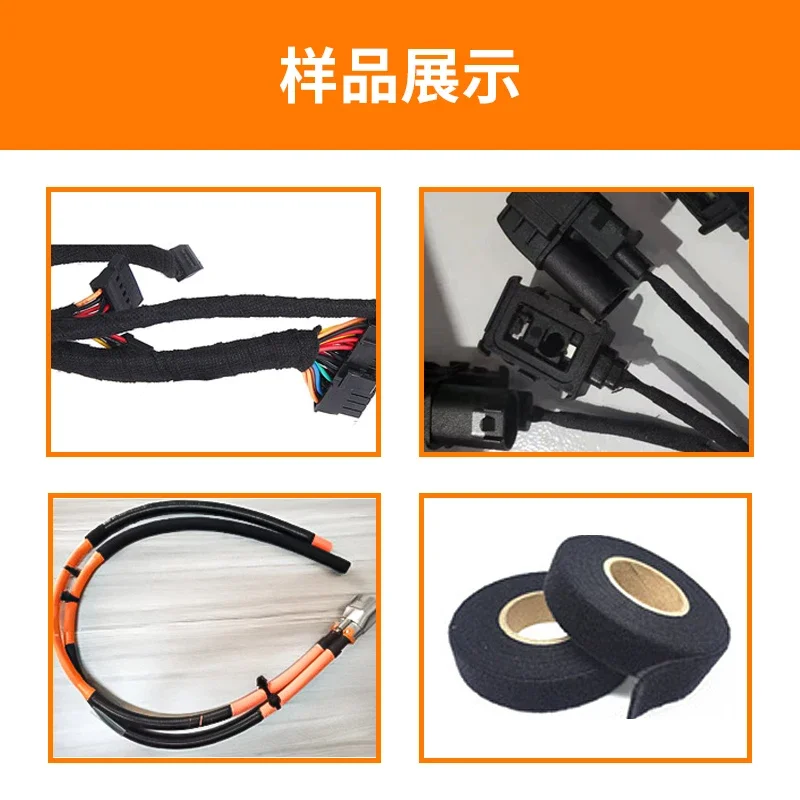 Handheld rechargeable tape winding machine Lithium battery acetic acid tape rotary tape wrapping machine