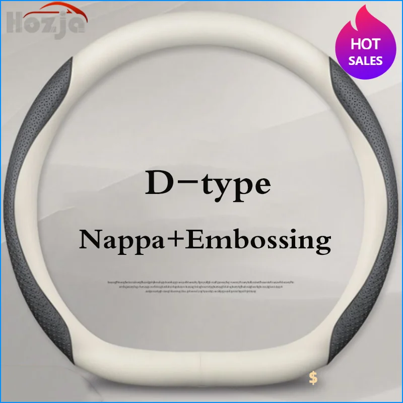 Leather Car Steering Wheel Cover for Dacia Spring Duster 2010 - 2017 2018 2019 2020 2021 2022 2023 Auto Interior Accessories