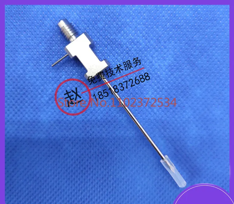 

Mindray puncture needle BC5800/5600/6600/6700/6800 blood cell analyzer puncture needle suction needle original