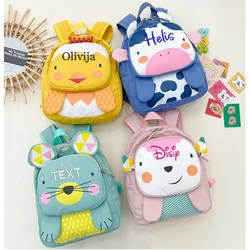 New Embroidery Name Cartoon Cute Animal Backpack Children's Kindergarten School Bag Children's Day Gift Bag