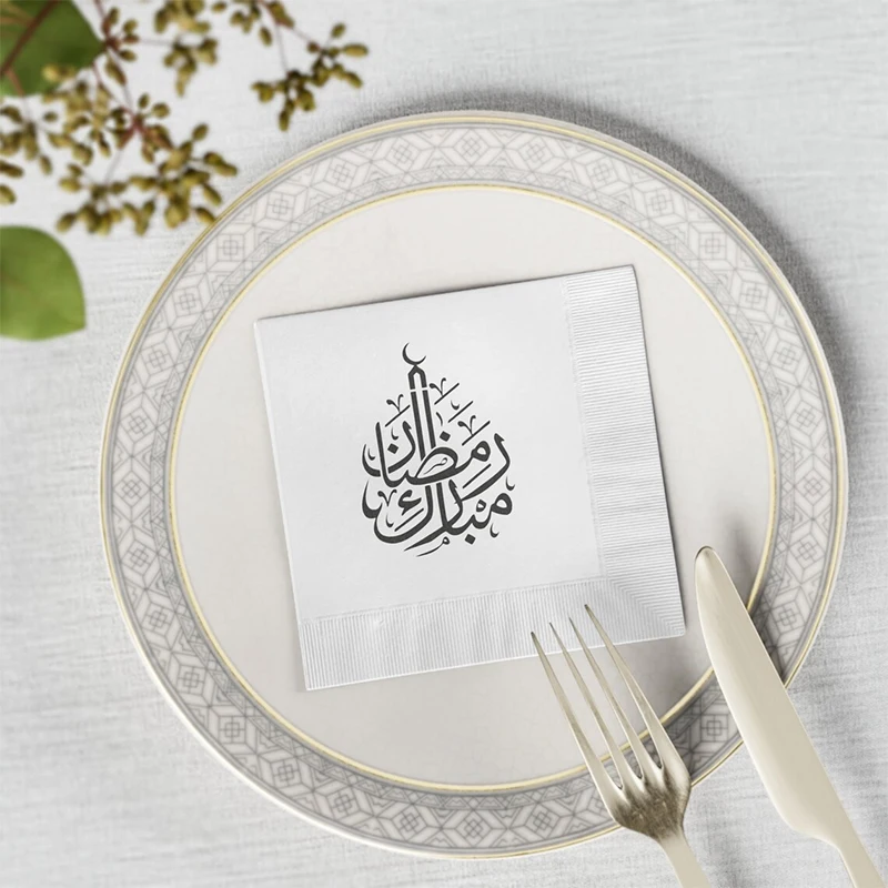 20pcs Arabic Ramadan paper Napkin Eid Mubarak Muslim Islamic Kareem family dinner Iftar suhoor Eid al-Fitr table decoration gift