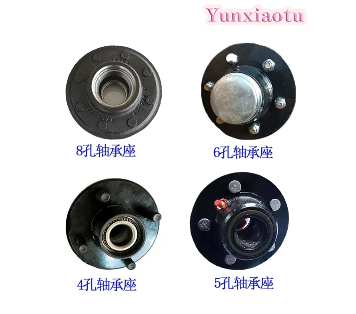 Trailer Accessories Casting Bearing Housing Assembly Distribution Circle 5 * 114.3 Size Bearing Haba Head Hub