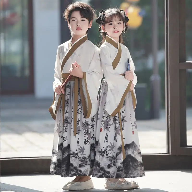 Chinese silk robe Costume Boys Children Kimono China Traditional Vintage Ethnic Students Chorus Dance Costume calligraphy Hanfu