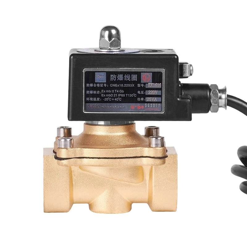 

Brass normally closed explosion-proof solenoid valve water air valve mine high temperature pipeline electronic control