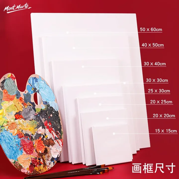 Mont Marte Oil Frame Oil Painting Board Oil Painting Canvas Blank Practice Painting Frame Studio