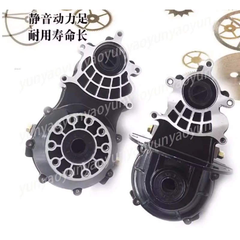 18-Tooth Electric Tricycle Differential Gearbox, Split Type Rear Axle Gearbox with Differential Assembly for Motor Drive