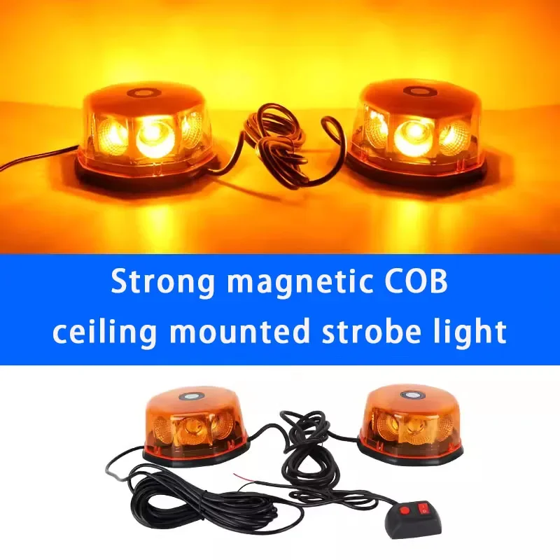 12V Strobo 24V LED Lights Amber Flashing Alert Turrets Accessories Beacon Signal Car Police Cargo Warning Truck Magnetic LampCOB