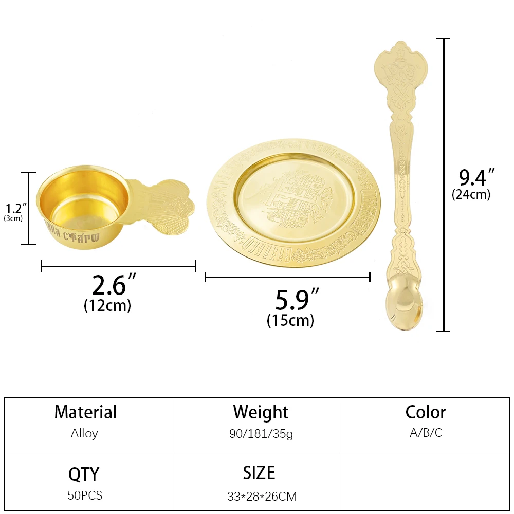 HTISOK Orthodox Cross Eastern Church Orthodox Holy Oil Ceremonial Articles Metal ware Prayer Fountain Pen Gold Plating