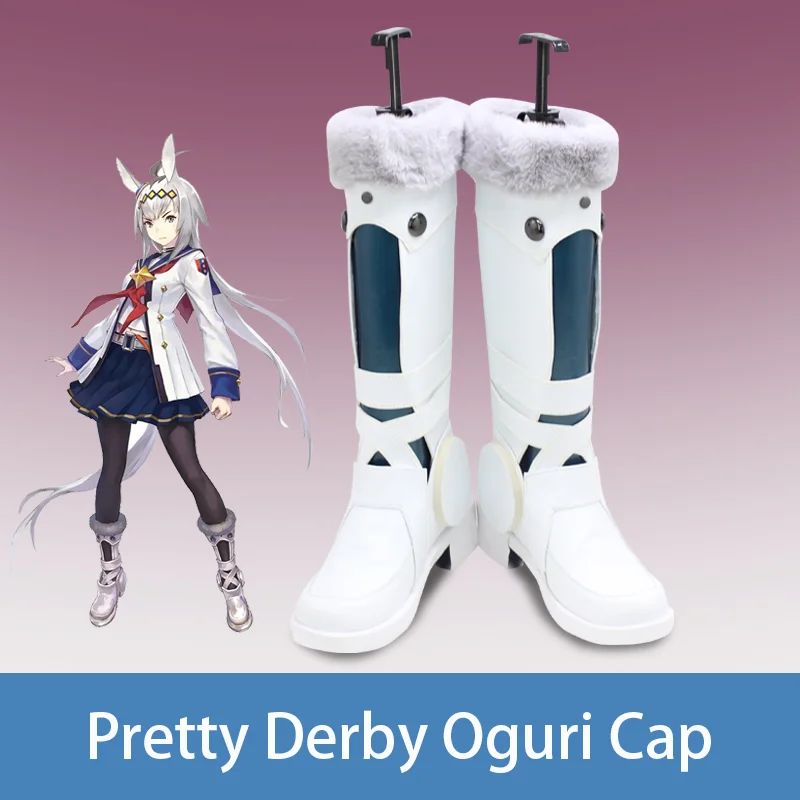 

Игра Pretty Derby Oguri Cap Обувь для косплея Сапоги Oguri Kyappu для Хэллоуина для взрослых женщин и мужчин