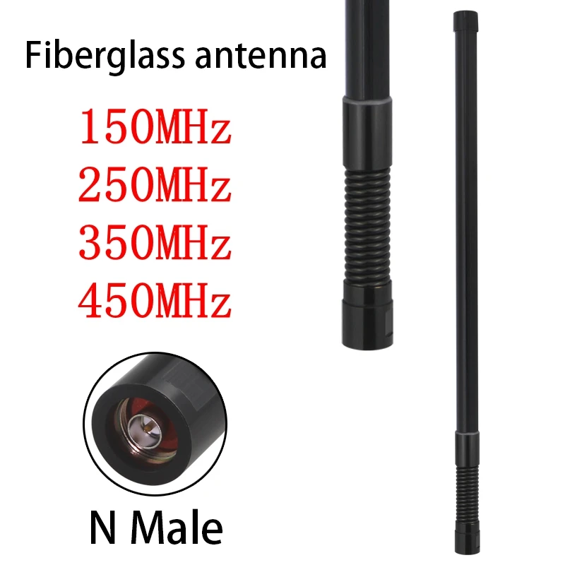 

Customized omnidirectional high-gain FRP antenna N Male 150MHz 250MHz 350MHz 400MHz 450MHz 500MHz Interference module antenna