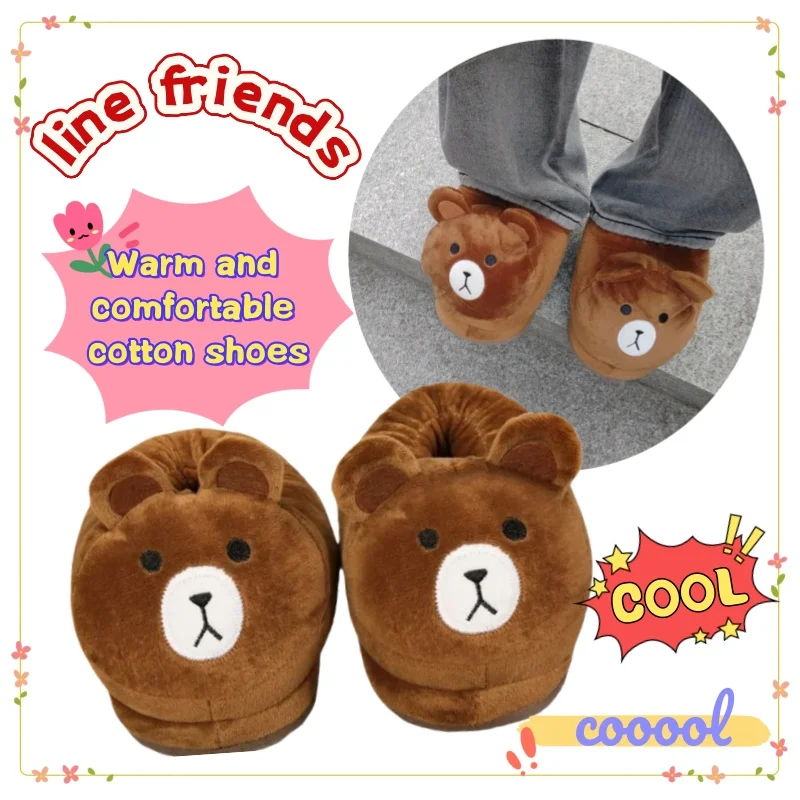 

Line friends Brown Cony Sally High-value Creative Comfortable Cotton Shoes Cold-proof Anti-slip Warm Shoes for Autumn and Winter