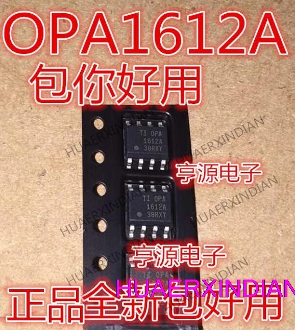 

10PCS New Original OPA1612AIDR OPA1612A OPA1612 SOP8