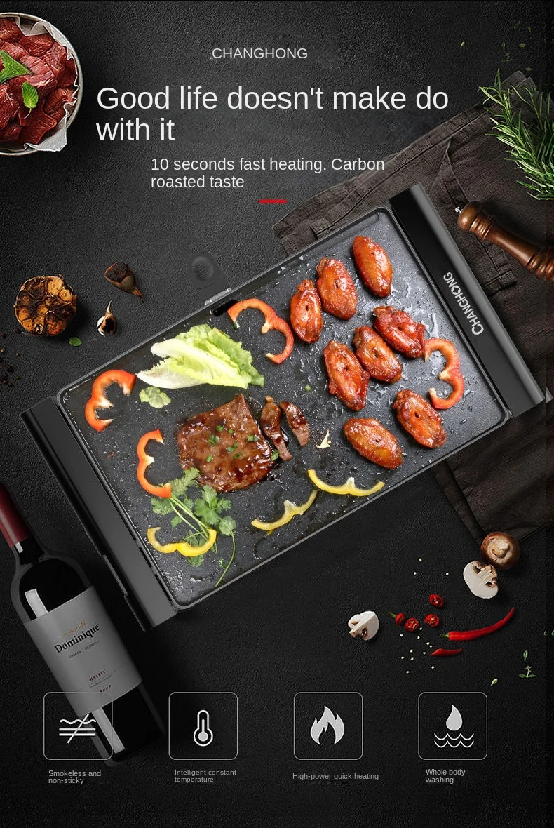 Large Electric Oven Barbecue Oven Household Smokeless Electric Baking Tray Non Stick Baking Tray Meat Grill Barbecue Skewers