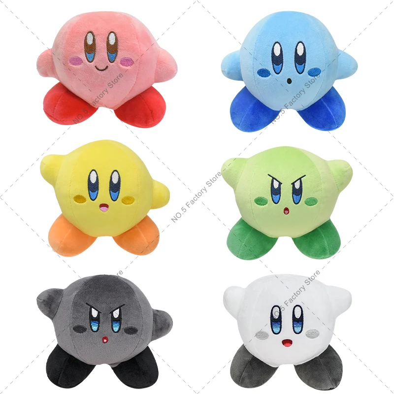 Gra gwiazda Kirby wypchana lalka Peluche 5 „ Kawaii Pink Kirby Grey Kirby duch Kirby pluszowe zabawki Anime prezenty świąteczne dla dzieci