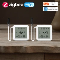 Medidor de humedad y temperatura Tuya WiFi Zigbee con Sensor de sonda externa, termómetro Digital con pantalla LCD para congelador de pecera