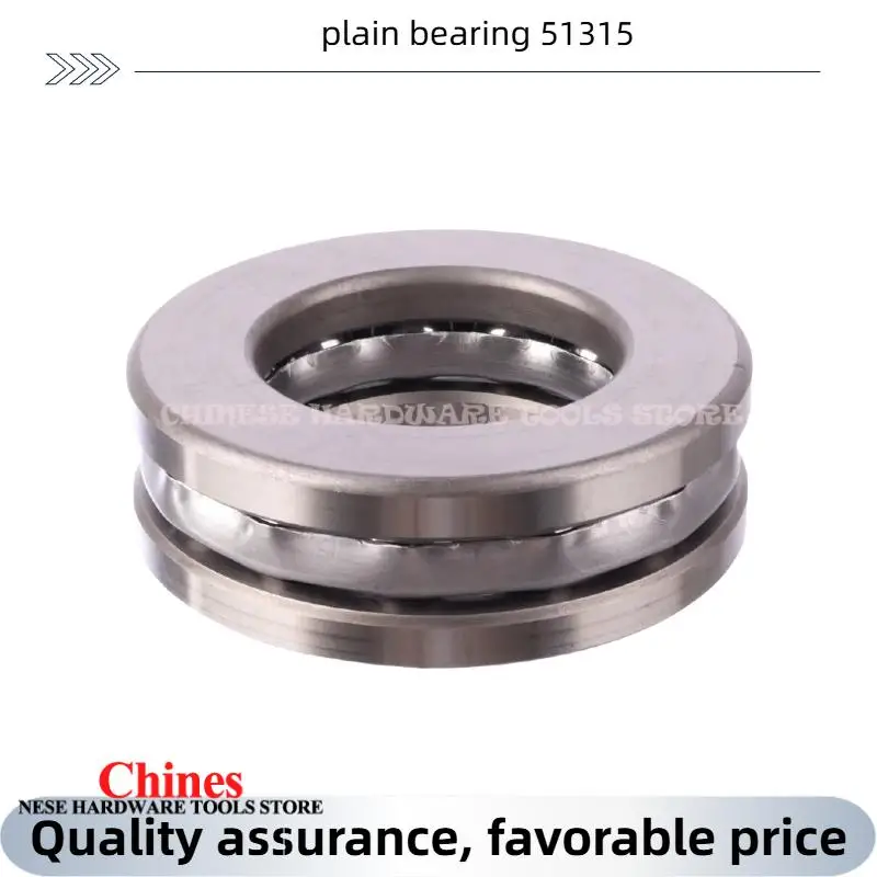 

Plain Bearing 51315 for Commercial Heavy Duty Tools Fits Fitness Equipment Large Machine Tools Ventilation System Motors