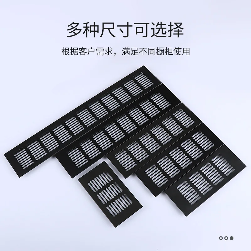 150 مللي متر الألومنيوم مستطيلة خزانة خزانة تنفيس الهواء مصبغة التهوية غطاء ل خزانة مكيف الهواء مصبغة غطاء أسود