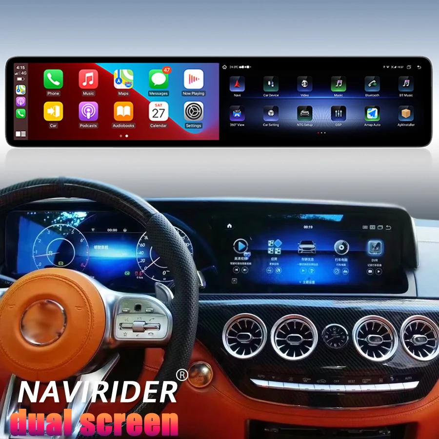 RHD LHD Android 15 Carplay Stereo Head Unit 24.6inch Dual Screen Car Radio For Mercedes Benz S-Class W213 2018-2021 Video Player