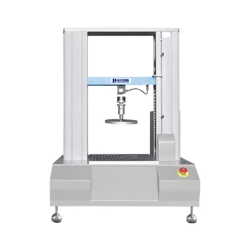 【Specialized】Compre…