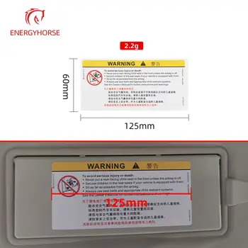 汽車遮陽板化妝鏡貼紙 安全氣囊貼紙 安全警示貼紙 警示牌貼紙 中英文版 8 最佳銷售 中國汽車配件 - №4