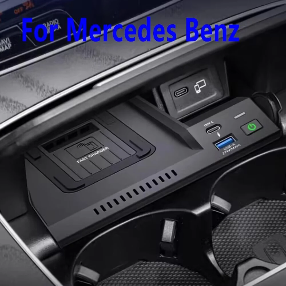 Plug and Play wireless charger for Mercedes Benz W213 E-Class E200 E300 E260 2022 Phone Holder Mobile fast charge interior