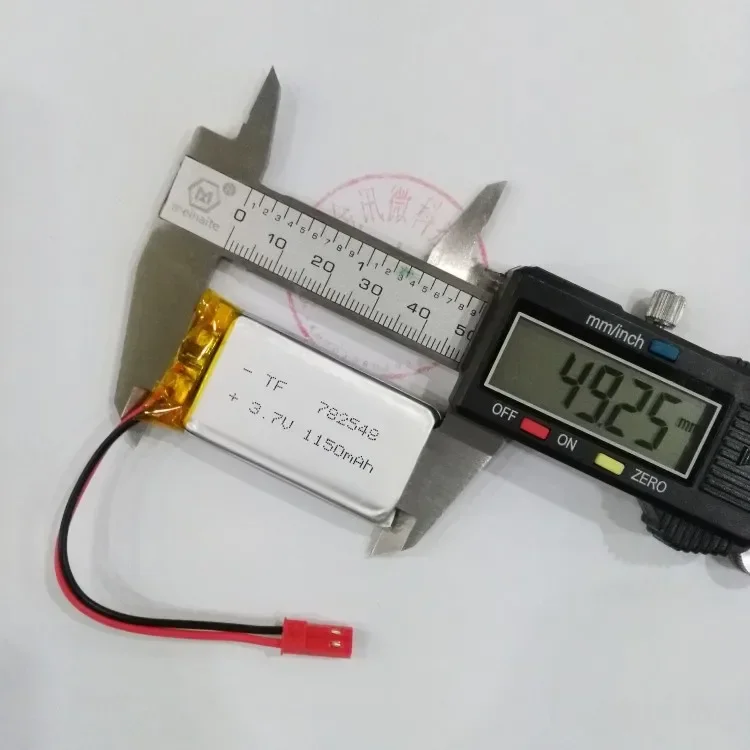 Машина для раннего образования Mi Bao Rabbit, детская интеллектуальная игрушка, большая емкость 3,7 В, полимерная литиевая батарея