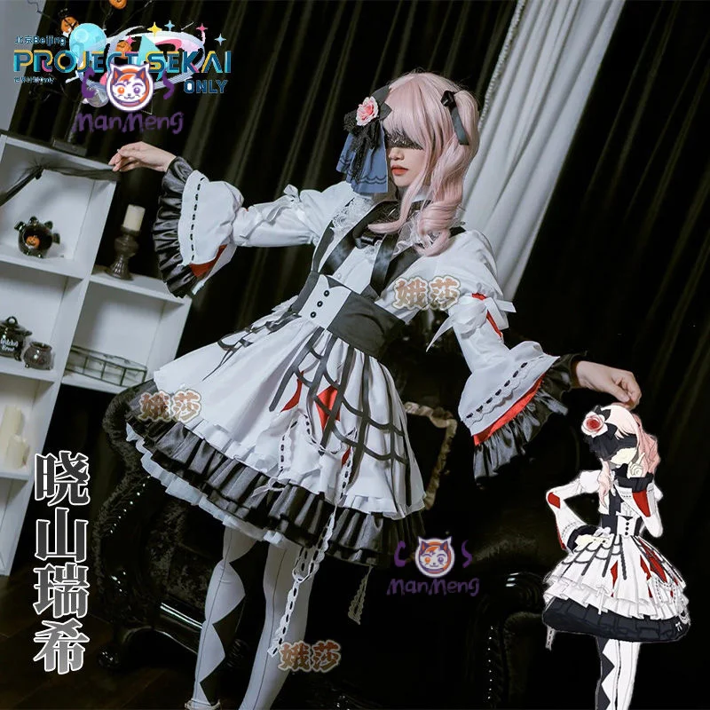 

Аниме Akiyama Miyuki prsk pjsk косплей AMIA MZK костюм в пять коробок Хэллоуин платье Лолиты реквизит парик комплект милая горничная женская униформа